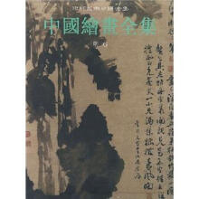 书籍图片