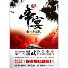 书籍图片