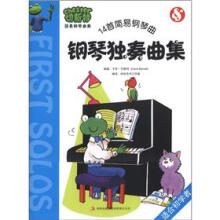 书籍图片