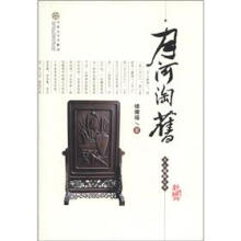 书籍图片