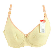 今生宝贝(Kissbb)孕妇哺乳<em>文胸</em>哺乳内衣10201