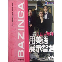 书籍图片
