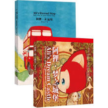 书籍图片