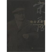 书籍图片