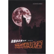 书籍图片