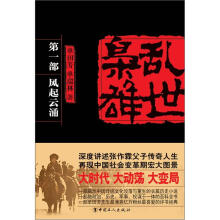 书籍图片