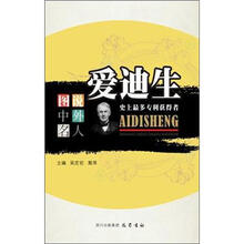 书籍图片