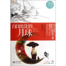 书籍图片