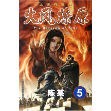 书籍图片