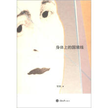 书籍图片