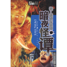 书籍图片