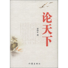书籍图片