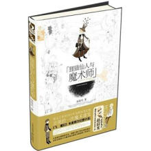 书籍图片