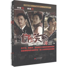 书籍图片