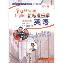 书籍图片