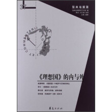 书籍图片
