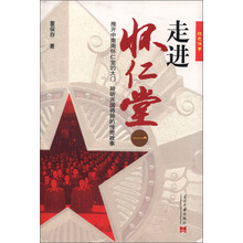 书籍图片