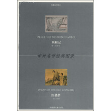 书籍图片