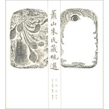 书籍图片