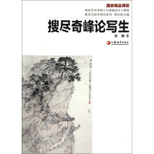 书籍图片