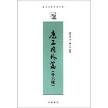 书籍图片