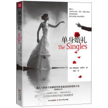 书籍图片