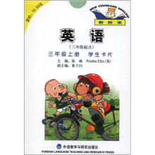 书籍图片