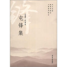 书籍图片