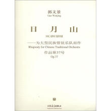 书籍图片