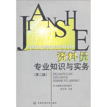 书籍图片