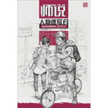 书籍图片