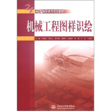 书籍图片