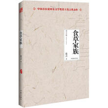书籍图片