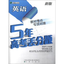 书籍图片
