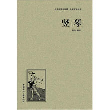 书籍图片