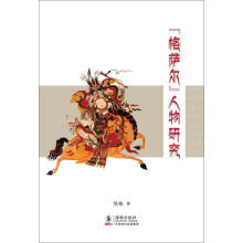 书籍图片