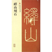 书籍图片
