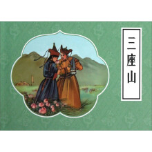 书籍图片