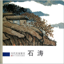 书籍图片
