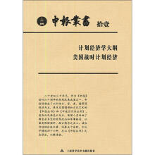 书籍图片