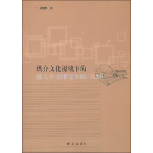 书籍图片