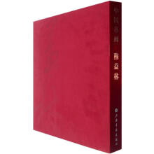 书籍图片