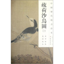 书籍图片