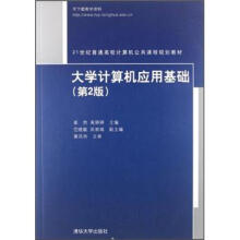书籍图片