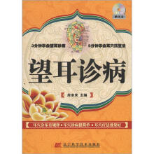 书籍图片