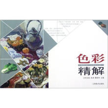 书籍图片