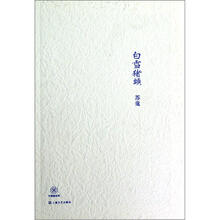 书籍图片