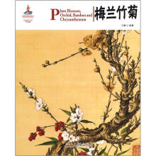 书籍图片