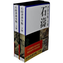 书籍图片
