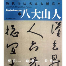 书籍图片